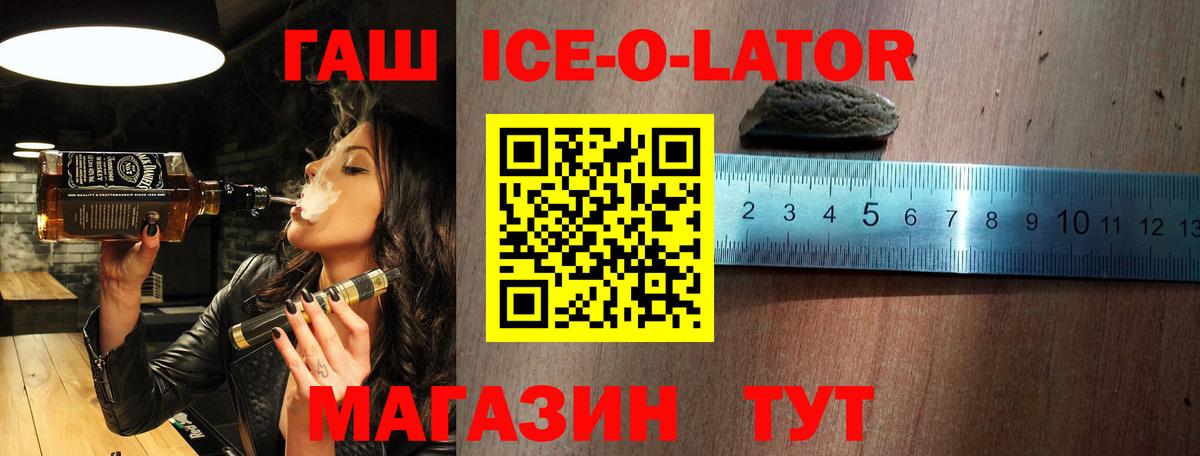 Cocaine  Меф МЯУ МЯУ   ГАШ  Вход с VPN  Сколько стоит  Елизово  Бошки Шишки 