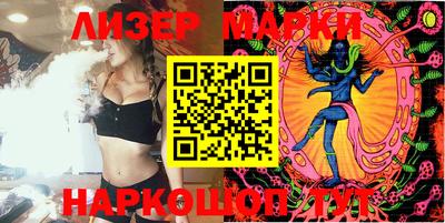 мефедрон Гулькевичи