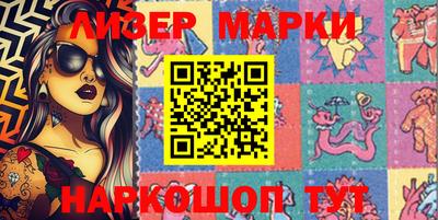 мефедрон Гулькевичи