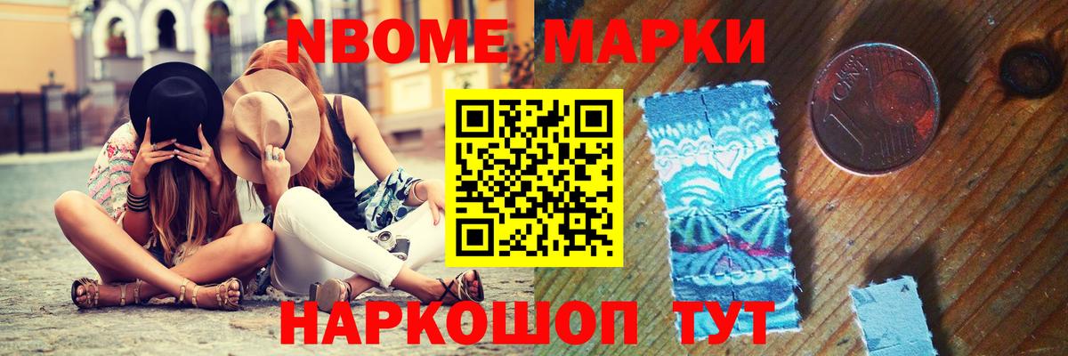 Елизово  Лсд 25 экстази ecstasy  Вход с VPN  Лсд 25 экстази  ЛСД экстази кислота 